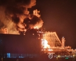 에쓰오일 울산공장서 폭발 사고···1명 사망·9명 중경상