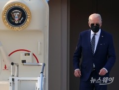 [NW포토]아시아 첫번째 순방으로 한국찾은 조 바이든 미국대통령