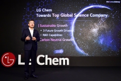 LG화학 브랜드 가치 '5.4兆' 평가···글로벌 3위 기업으로 성장