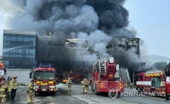 크리스F&C, 이천 물류센터 화재···온라인몰 배송 차질 불가피