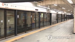 지하철 3호선 매봉역서 '불꽃'···1시간 20분 만에 운행 정상화