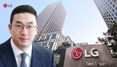 구광모 LG 회장, 23일 LG 사장단 회의···"고객가치 제고 방안 논의"