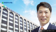 정통 해외통 홍현성 대표···IPO는 숙제