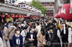 내달 10일부터 일본 단체관광 가능···한국에서 입국시 검사 면제
