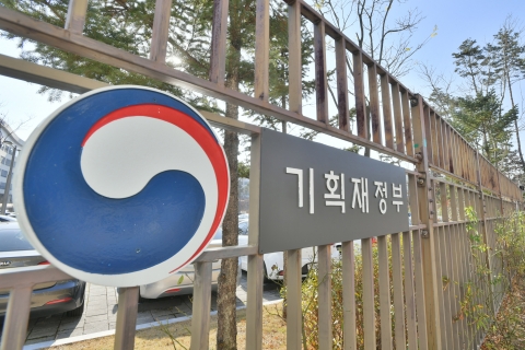 법인세 최저세율 대상 확대 검토···중소·중견기업 세부담도 완화