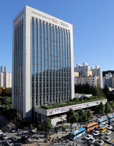 BNK경남은행, '원전산업 중소기업 금융지원단' 발족
