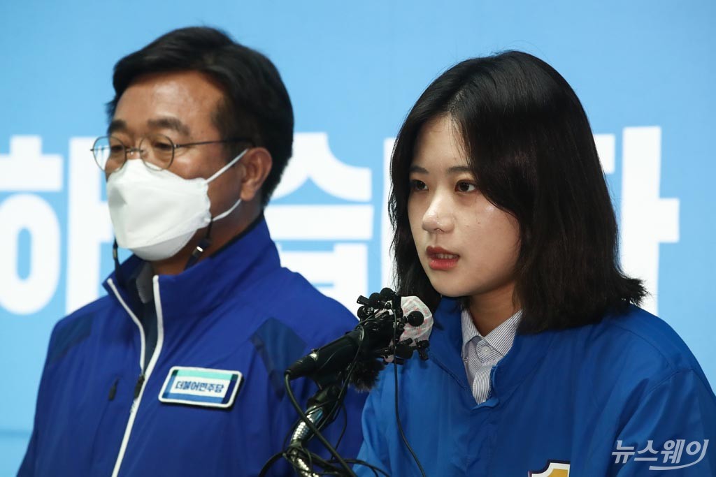 [NW포토]발언하는 더불어민주당 박지현 선대위원장