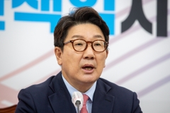 권성동 "민주당, 혁신하려면 법사위원장 내려놔야"