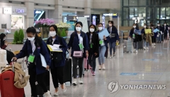 강남 도심공항터미널 폐쇄 위기···코로나로 인한 경영난 여파