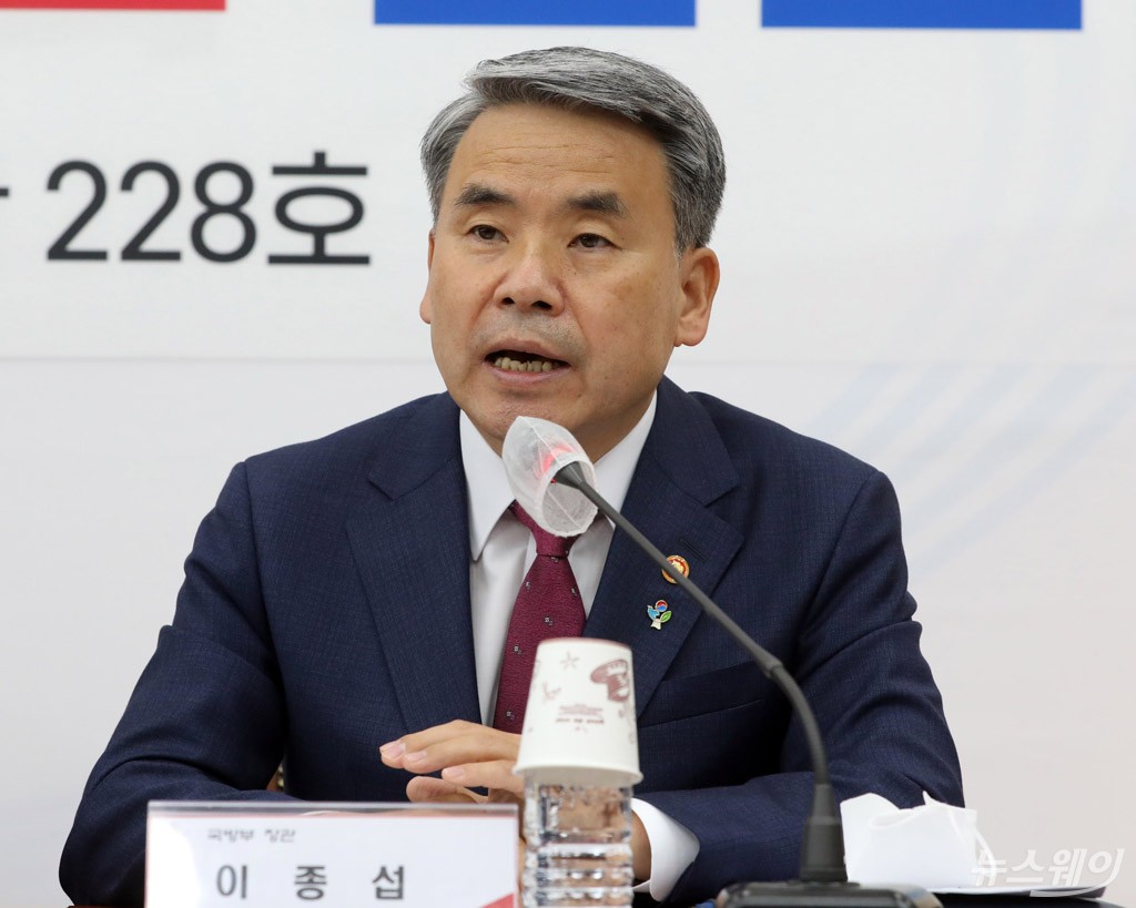 [NW포토]북 도발 관련 국가안보 발언하는 이종섭 국방부장관