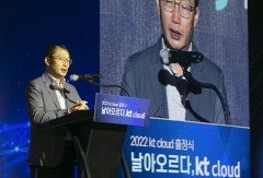 KT 구현모號, 미래 사업에 27조 투자 '역대 최대'(종합)