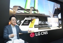 LG CNS, '버추얼 팩토리' 본격 가동···가상 공장 만든다