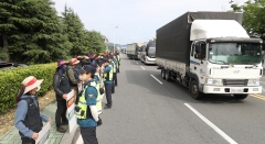 화물연대 총파업 닷새째···화물 수송 차질·조합원 43명 체포