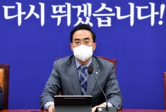 박홍근 "윤 정부, 고물가 해결 리더십·컨트롤타워 안 보여···총체적 무능"