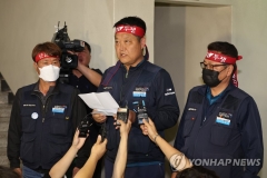 화물연대-국토부, 협상 타결···7일 만에 파업 철회
