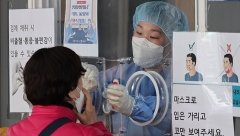 신규확진 1만59명, 주말에도 이틀 연속 1만명대···유행 반등세(종합)
