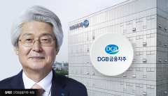 "김태오 회장 리스크 때문?"···DGB금융, ESG평가 금융권 '최하'
