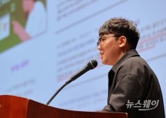 한호주 베리스토어 대표 "블록체인으로 선한 기부문화 만든다"
