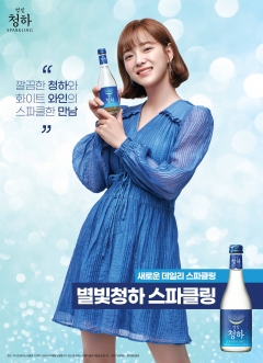 롯데칠성음료 '별빛 청하', 누적 판매 150만병 돌파