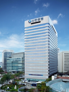신한은행, '글로벌고객만족' 18년 연속 은행 부문 1위