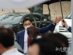 [NW포토]정의선 회장 딸 결혼식 참석하는 김재열 사장과 이서현 이사장