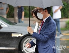 [NW포토]정의선 회장 장녀 결혼식 참석하는 이서현-김재열