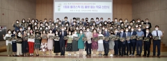 전남교육청, '1회용 플라스틱컵·물병 없는 학교' 선언