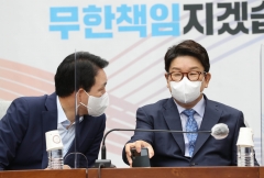 권성동, 민주 임시국회 단독 소집에 "날치기 개원···심판 반복으로 귀결"