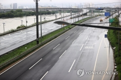 출근길 '물폭탄'···서울 동부간선도로·올림픽대로 등 곳곳 통제