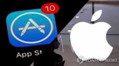 애플, 한국 모든 앱에 제3자결제 허용···세계 첫 사례