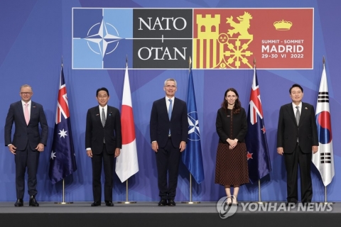 윤 대통령, 나토 사무총장과 '한-NATO' 협력 관계 강화 공감
