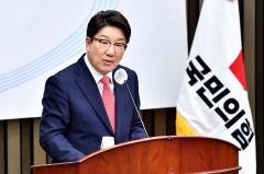 권성동, 野 '의장 선출 예고'에···"의장석 앞 샤우팅·피케팅" 강경 대응 시사
