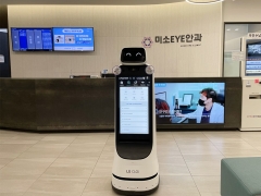 와이즈에이아이, AI 의료통합플랫폼 상용화···"병원 업무효율 높인다"