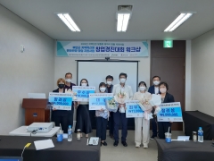 전주기전대학, '부안군 지역혁신형 문화관광 창업 지원사업' 경진대회 개최