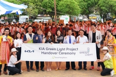 기아, 베트남·르완다 지역사회 자립 위한 '그린라이트 프로젝트' 현지 이양 완료