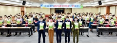 농협광주본부, 상호금융 연계 '쌀소비촉진 캠페인' 전개