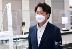 이준석, 윤리위 소명 종료···"당 혼란 종식되길"