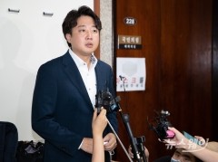 이준석, '당원권 정지 6개월'···사상 초유의 현직 당 대표 징계