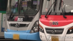 "입석 광역버스 없앤다"···전세버스·2층 버스 54대 추가 투입