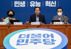 민주, 행안부 '경찰국' 신설 확정에···"권력기관 장악" 맹폭