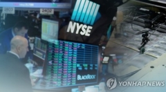 뉴욕증시, 실적 안도에 상승···나스닥 1.58%↑ 마감