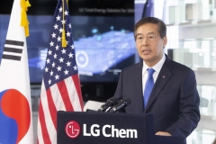 LG화학, 친환경 인증 '페놀·아세톤' 獨기업에 5200톤 수출