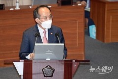추경호, 이재명 '국유재산 민영화' 비판에 "뜬금없는 지적"