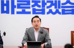 박홍근 "대통령실이 극우 유튜버 일자리 요람 돼···충격적"