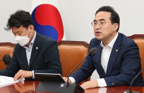 박홍근 "윤 대통령, 펠로시 방한에도 휴가···아마추어 국정 운영"