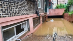 서울시 "폭우 취약한 지하·반지하 주택 건축 전면불허"