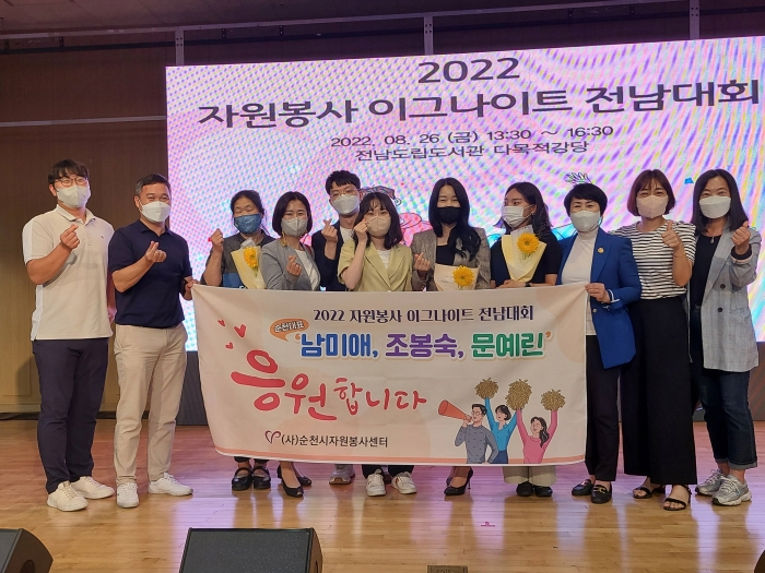 이그나이트 이미지