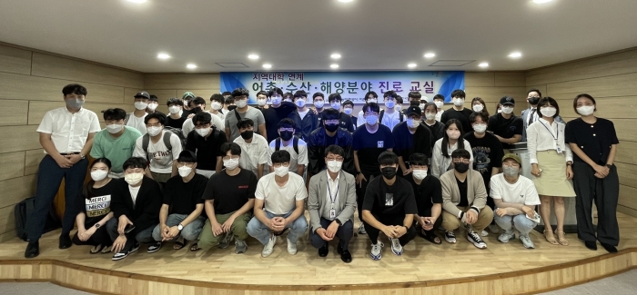 진로수산 이미지